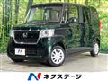 2019 Honda N BOX