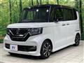 2019 Honda N BOX