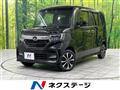 2019 Honda N BOX