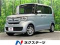 2020 Honda N BOX