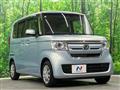 2020 Honda N BOX