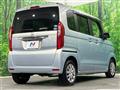 2020 Honda N BOX