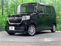 2021 Honda N BOX