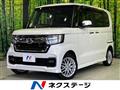 2021 Honda N BOX
