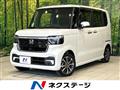2023 Honda N BOX