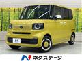 2024 Honda N BOX