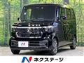 2024 Honda N BOX