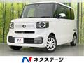 2024 Honda N BOX