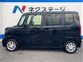 2024 Honda N BOX