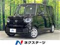 2024 Honda N BOX