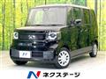 2024 Honda N BOX