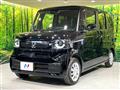 2024 Honda N BOX