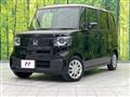 2025 Honda N BOX