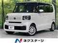 2025 Honda N BOX