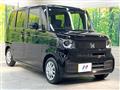 2025 Honda N BOX