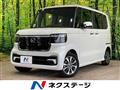 2025 Honda N BOX