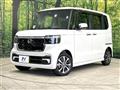 2025 Honda N BOX