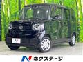2025 Honda N BOX
