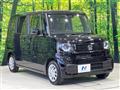 2025 Honda N BOX