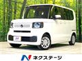 2025 Honda N BOX