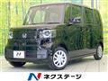 2025 Honda N BOX