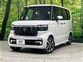 2026 Honda N BOX