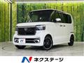 2024 Honda N BOX