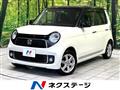 2013 Honda N-ONE