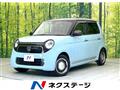 2018 Honda N-ONE