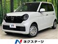 2021 Honda N-ONE