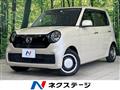 2021 Honda N-ONE