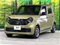 2022 Honda N-ONE
