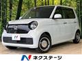 2023 Honda N-ONE