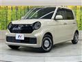 2023 Honda N-ONE