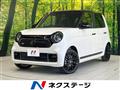 2024 Honda N-ONE