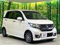 2014 Honda N-WGN