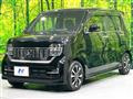 2020 Honda N-WGN