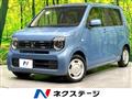 2021 Honda N-WGN