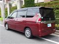 2021 Nissan Serena