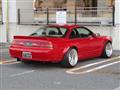 1995 Nissan Silvia
