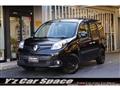 2020 Renault Kangoo