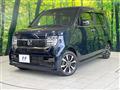 2023 Honda N-WGN