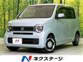 2023 Honda N-WGN
