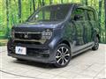 2023 Honda N-WGN