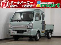 2018 Suzuki Carry Truck