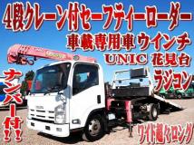 2009 Isuzu Isuzu Others