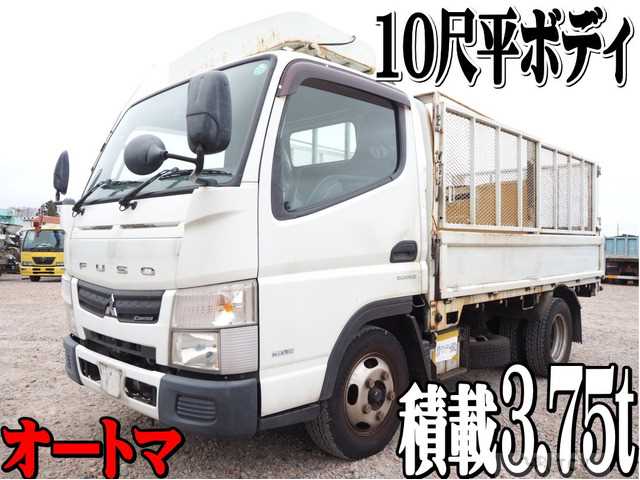 2015 Mitsubishi Canter