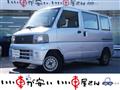 2005 Mitsubishi Mitsubishi Others