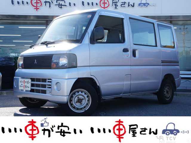 2005 Mitsubishi Mitsubishi Others