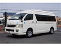 2006 Toyota Hiace Commuter